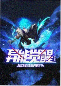 镜花水月 动漫眼镜娘